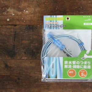 SANEI パイプクリーナー