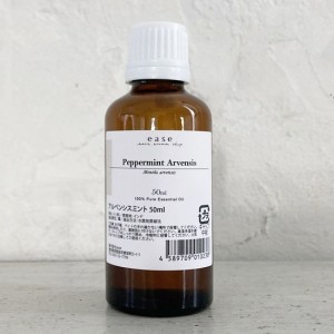Aroma peppermint