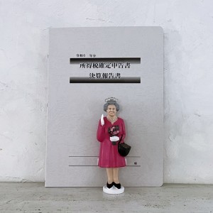 この1ヶ月、本当にツラかった!