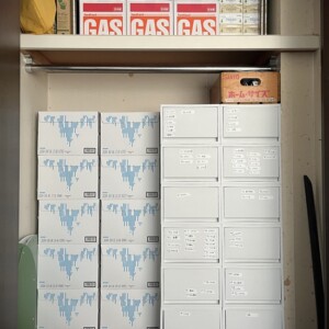 地震怖いですね