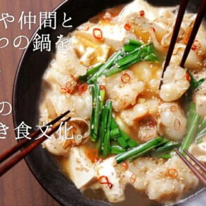 楽天限定！特別寄附額おまけつき